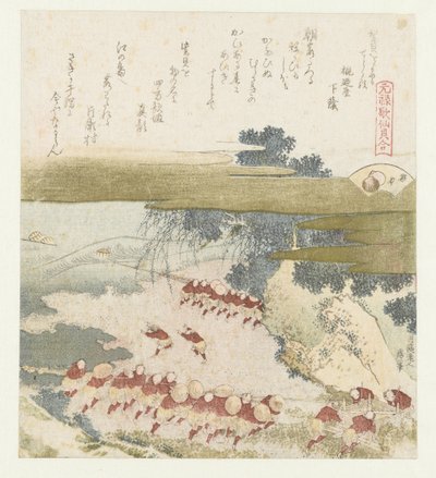 Det lila skalet Murasakigai (titel på objekt) En jämförelse av Genroku-dikter och skal (serietitel) Genroku kasen kaiawase (serietitel på objekt) av Katsushika Hokusai
