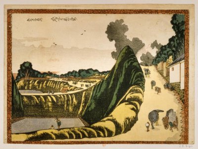 By på vägen från Ushigafuchi till Kudan av Katsushika Hokusai