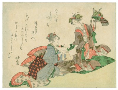 Hjälm med drakhuvud (två kvinnor med nyårsdekorationer) av Katsushika Hokusai