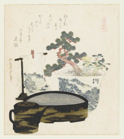 En hästamulett Majoke (titel på objekt) En serie med hästar (serietitel) Umazukushi (serietitel på objekt) av Katsushika Hokusai