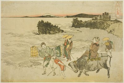 swedish av Katsushika Hokusai
