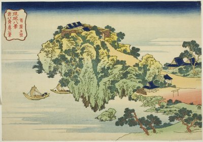 Evening Glow at Jungai (Jungai sekisho), från serien "Eight Views of the Ryukyu Islands (Ryukyu hakkei)" av Katsushika Hokusai