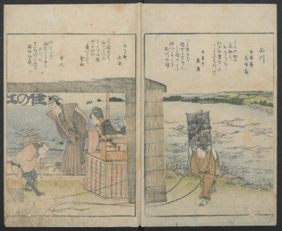 Berömda platser i Edo, 1800. av Katsushika Hokusai
