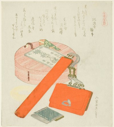 Farvälpresent till hästen (Uma no Senbetsu), från serien "A Selection of Horses (Uma-zukushi)" av Katsushika Hokusai