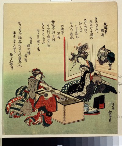 ""Women and a Child near a Stove (Hibachi)"" (Women and a Boy by Brazier) Tryck av Katsushika Hokusai (1760-1849) 1816 Pushkin Museum, Moskva av Katsushika Hokusai
