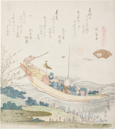 Färja på Sumidafloden, illustration för huvudsnäckan (Miyako-gai), från serien "A Matching Game with Genroku-period Poem Shells (Genroku kasen kai awase)" av Katsushika Hokusai