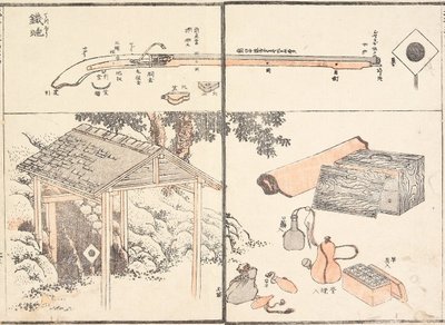 Firelock av Katsushika Hokusai