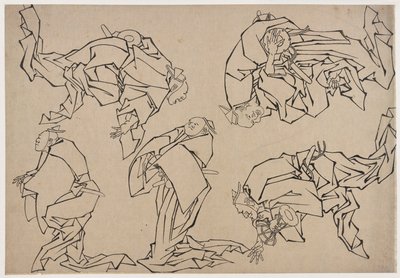 Fem musiker som spelar trummor, sent 1700-tidigt 1800-tal. av Katsushika Hokusai