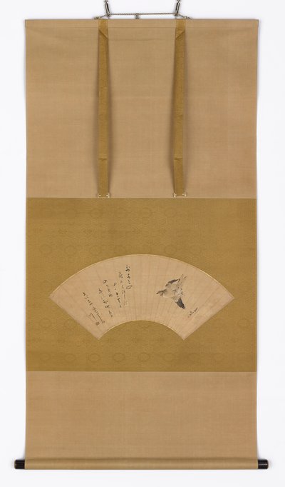 Flyggök, Edo-period, ca. 1809. av Katsushika Hokusai
