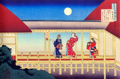Från serien Hundred Poems by One Hundred Poets: Akazome Emon, c1830. av Katsushika Hokusai