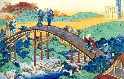 Från serien Hundred Poems by One Hundred Poets: Ariwara no Narihira, c1830. av Katsushika Hokusai
