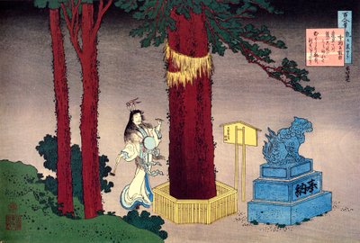 Från serien Hundred Poems by One Hundred Poets: Fujiwara no Atsutada, c1830. av Katsushika Hokusai