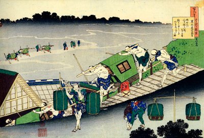 Från serien Hundred Poems by One Hundred Poets: Fujiwara no Michinobu Ason, c1830. av Katsushika Hokusai