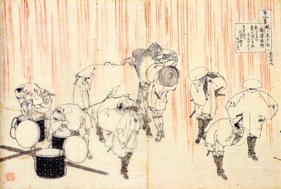 Från serien Hundred Poems by One Hundred Poets: Fujiwara no Sadanaga, c1830. av Katsushika Hokusai