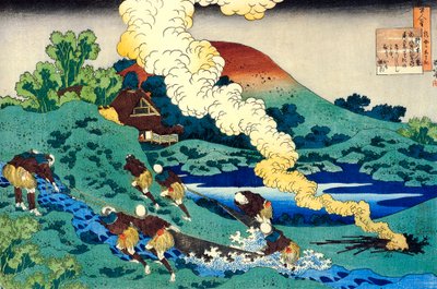 Från serien Hundred Poems by One Hundred Poets: Kakinomoto no Hitomaro, c1830. av Katsushika Hokusai