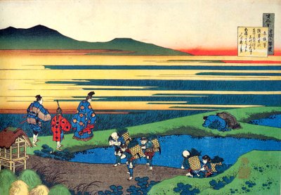 Från serien Hundred Poems by One Hundred Poets: Sanji Hitoshi, c1830. av Katsushika Hokusai