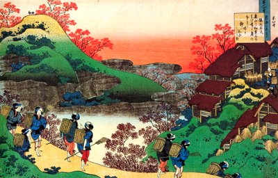 Från serien Hundred Poems by One Hundred Poets: Sarumaru Dayu, c1830. av Katsushika Hokusai