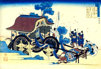 Från serien Hundred Poems by One Hundred Poets: Sugawara no Michizane, c1830. av Katsushika Hokusai