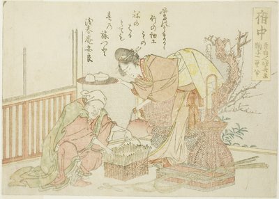 Fuchu, från en namnlös serie av de femtiotre stationerna i Tokaido av Katsushika Hokusai
