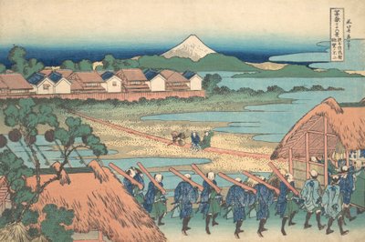 Fuji Senju station från Senju lagerhus. . . , mygga. 1830-32. av Katsushika Hokusai