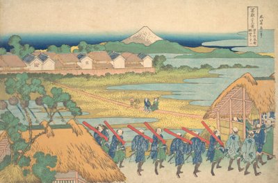 Fuji Senju station från Senju lagerhus. . . , mygga. 1830-32. av Katsushika Hokusai