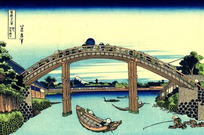 Fuji sedd genom Mannen-bron vid Fukagawa, Edo, ca 1830 (träblockstryck) av Katsushika Hokusai