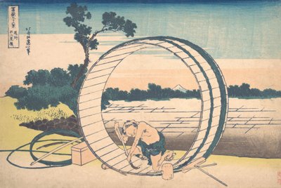 Fujimis mage är över. . . , mygga. 1830-32. av Katsushika Hokusai