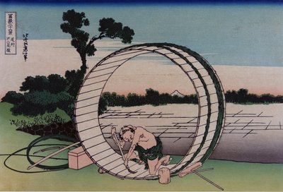 Fujimigahara i Owari-provinsen, från serien Thirty-six Views of Mount Fuji, pub. C. 1830-32 (träsnitt i färg) av Katsushika Hokusai