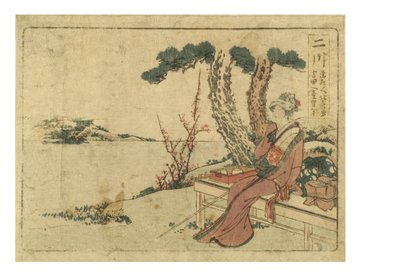 Futagawa station på Tokaido Way från Surimono Tokaido-serien, ca 1800-1804 (träblock på papper) av Katsushika Hokusai