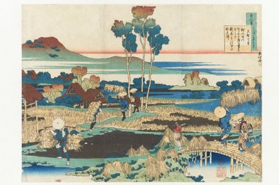 Dikt av kejsaren Tenchi ur serien »Hundra dikter av hundra poeter, förklarade av amman« av Katsushika Hokusai