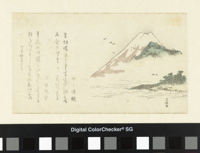 富士山の眺めスウェーデン語 av Katsushika Hokusai