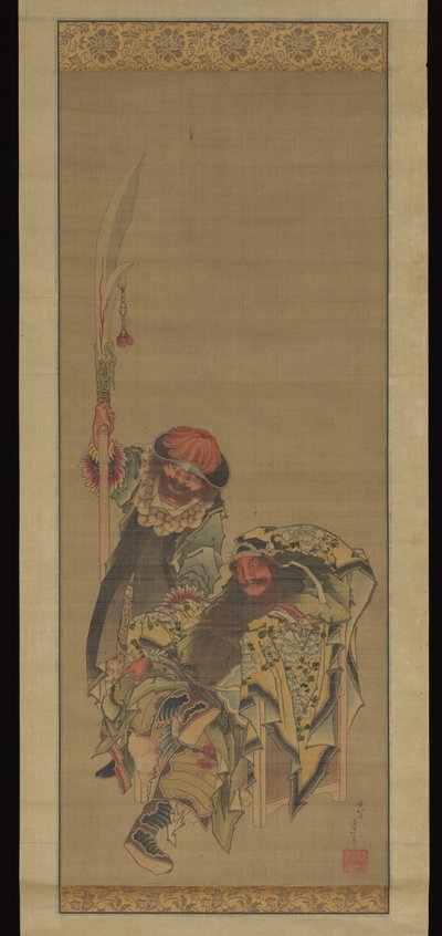 Guan Yu, den kinesiska krigsguden av Katsushika Hokusai