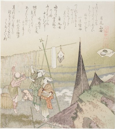 Hanging Abalone Out to Dry, illustration för Abalone (Awabi), från serien "A Matching Game with Genroku-period Poem Shells (Genroku kasen kai awase)" av Katsushika Hokusai