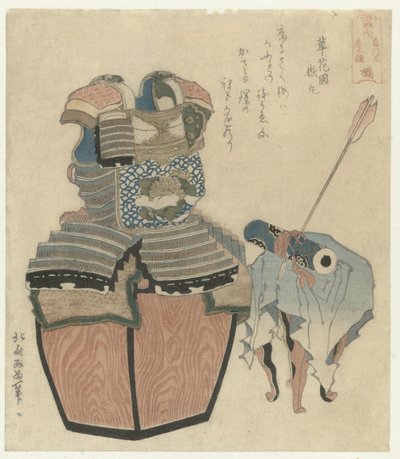 Pansar från familjen Tachibana med rullmålning Tachibana - Fumonbon Kikusuiyoroi (titel på objekt) The Four Significant Clans of Japan (serietitel) Shisei no uchi (serietitel på objekt) av Katsushika Hokusai