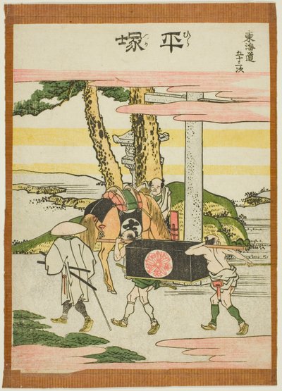 Hiratsuka, från seriens "Fifty-th lee S tachi sound s of the city degree (urban degree main mountain next)" av Katsushika Hokusai