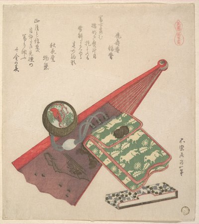 Hästmönster (Koma shōbu), ur serien ”Hästar” av Katsushika Hokusai