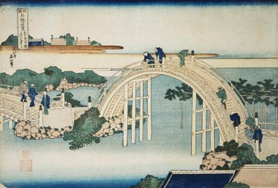 Puckelryggsbron vid Kameido Tenjin-bron, mellan 1827 och 1830. av Katsushika Hokusai