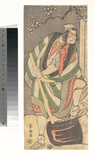 Ichikawa Ebizō (Danjūrō V)  i rollen som Mongaku Shonin, förklädd till Yamagatsu, ur pjäsen *Kin no Menuki Minamotoya Kakutsuba* av Katsushika Hokusai