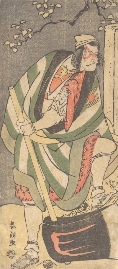Ichikawa Grape Dyeing Dan Juro är medlem i Mungakus första utnämning. . . 1781-1801. av Katsushika Hokusai