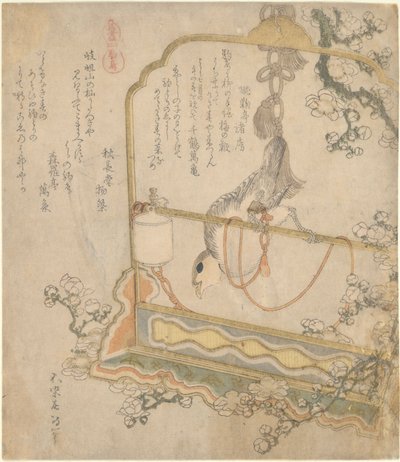 Japansk rödhake, ur serien ”All Kinds of Horses” av Katsushika Hokusai