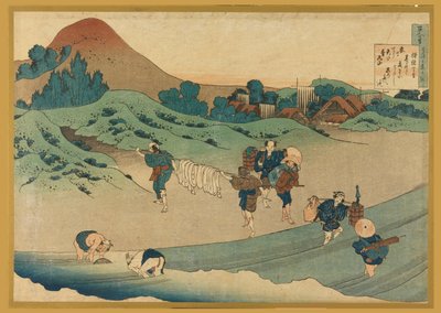 Jito Tenno (Workers Dyeing Cloth), från Hyakunin Isshu ubaga Etoki (The Hundred Poems Explained by the Nurse) av Katsushika Hokusai
