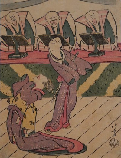 Kabukiscen, ca 1811-13 (tryck) av Katsushika Hokusai