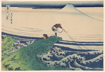 Kajikazawa Kazukai P Lovinse (gammal sake Kajikazawa), från Te-serien ``Tyrty x vyer över berget Fuji (Fugaku Usaju Rokukatsu)
