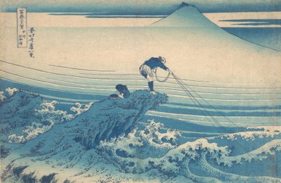 Kajikazawa medlemsförening P Lovinse Old Sake Kajikazawa, från te serie s ty rty x view ws of f. . . , mygga. 1830-32. av Katsushika Hokusai