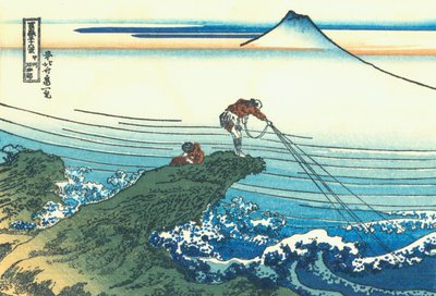 Kajikazawa i Kai-provinsen, ca 1830 (träblockstryck) av Katsushika Hokusai