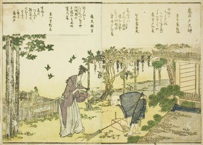 Kameido Tenjin Shrine, från vol. 1 i den illustrerade boken "Fine Views of the Eastern Capital at a Glance (Toto shokei ichiran)" av Katsushika Hokusai