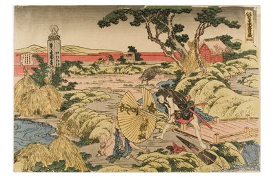Kanadehon Chushingura (Skattkammaren för lojala tjänare), akt 5 av Katsushika Hokusai