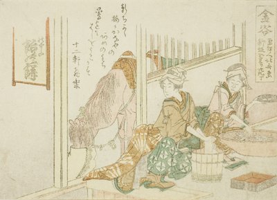 Kanaya, från en titellös serie av de femtiotre stationerna i Tokaido av Katsushika Hokusai