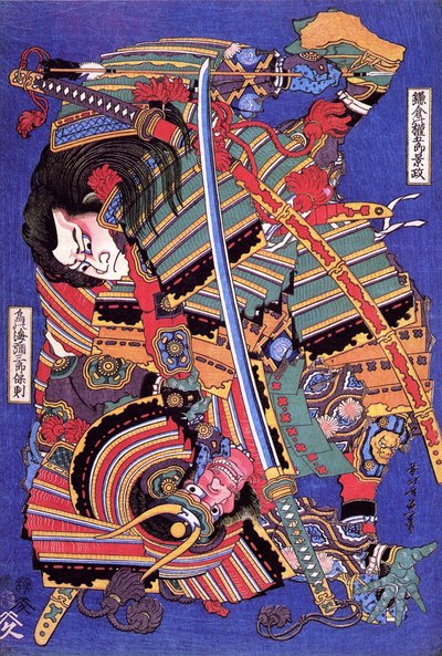 Kengoro-krigare (träsnitt) av Katsushika Hokusai