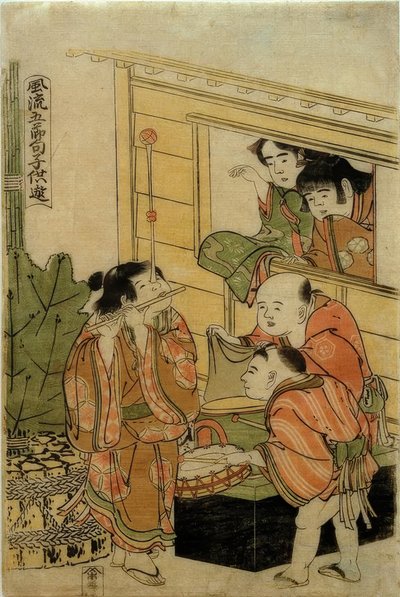 Barnspel för de fem traditionella årliga festivalerna av Katsushika Hokusai